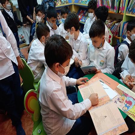 جمع خوانی کتاب