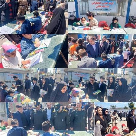 ایستگاه نقاشی روز قدس