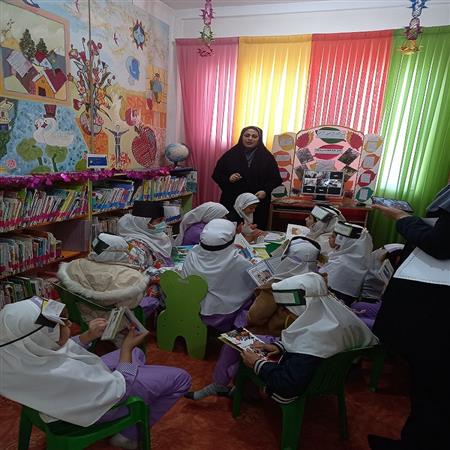 معرفی کتابخانه