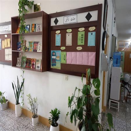 تابلو اعلانات و تازه های کتاب