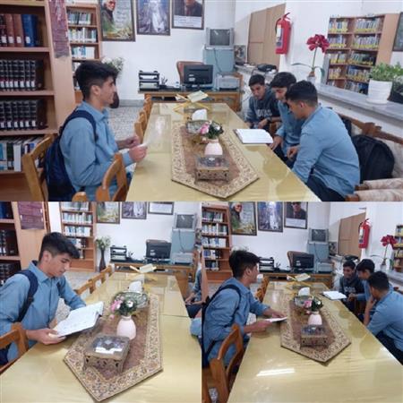 نشست کتابخوان