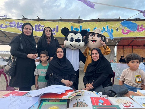 اخبار و اطلاعیه