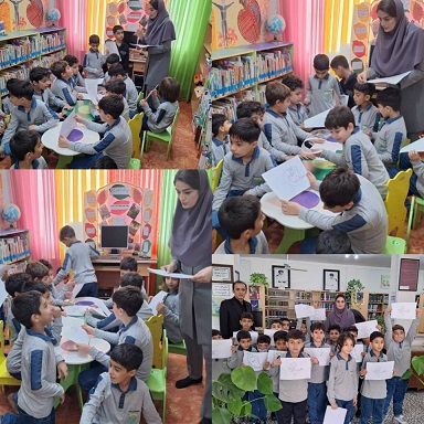 اخبار و اطلاعیه