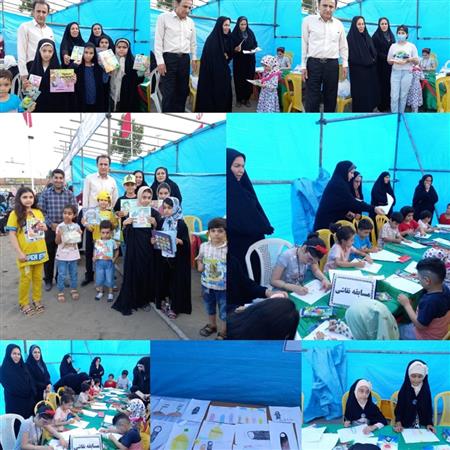 پارک مطالعاتی ساحلی و ایستگاه نقاشی