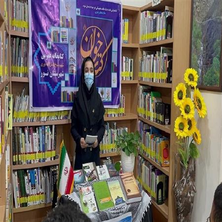 نشست کتابخوان کتابخانه ای