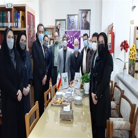 رونمایی از کتاب