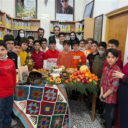 برنامه شب یلدا