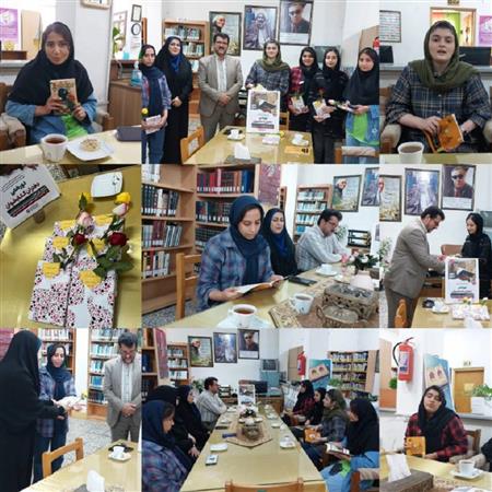 دورهمی و نشست کتابخوان روز دختر