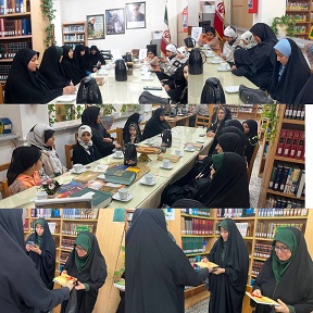 اخبار و اطلاعیه
