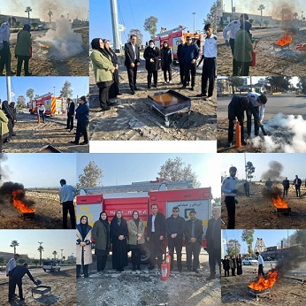 اخبار و اطلاعیه